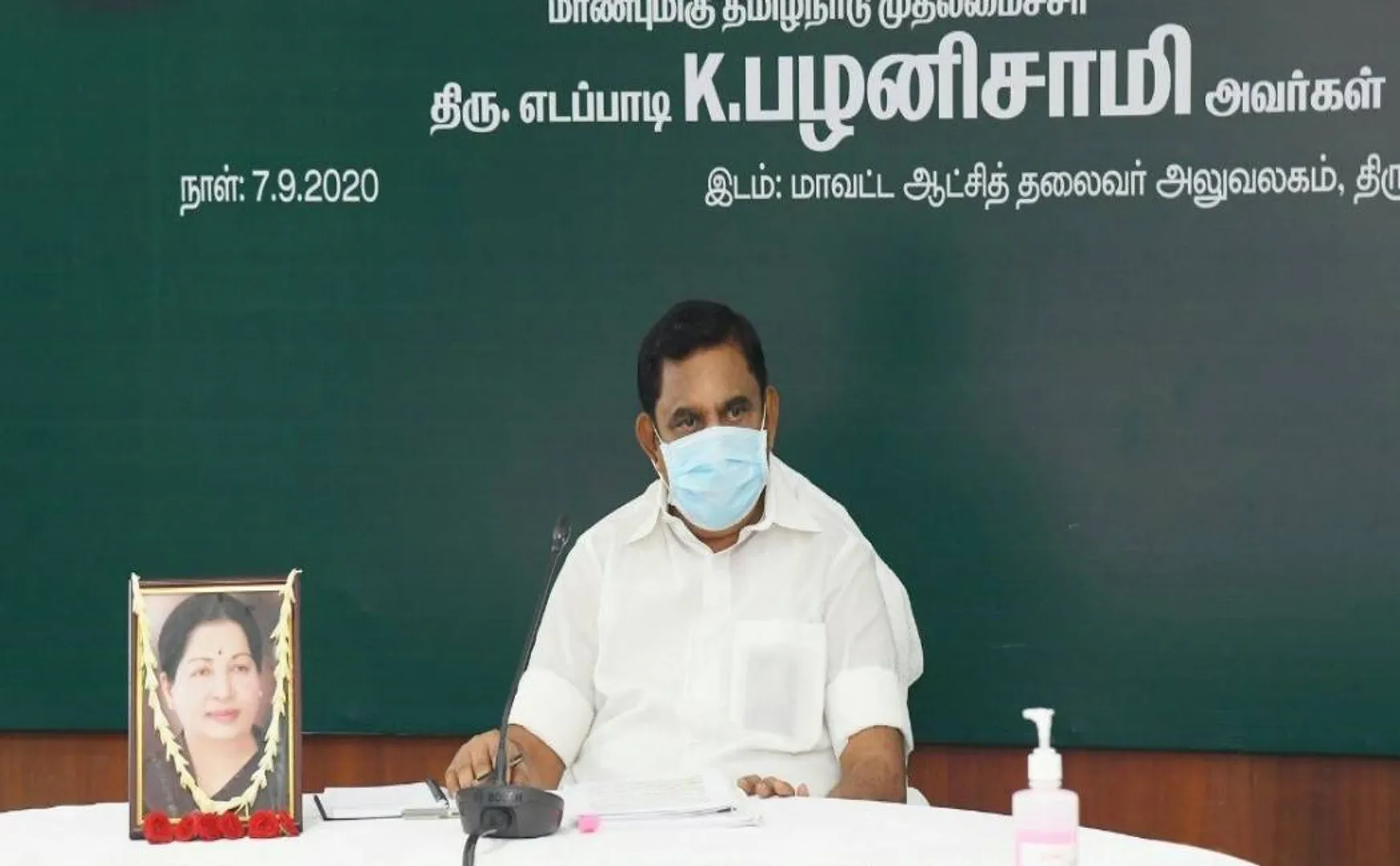 four districts cm palanisamy visits 